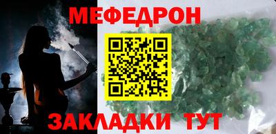 скорость Северобайкальск
