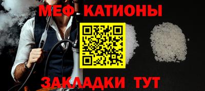 скорость Северобайкальск