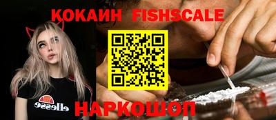 каннабис Свободный