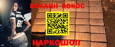 каннабис Свободный