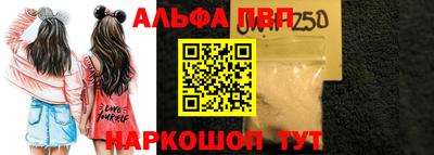 МДПВ Славгород