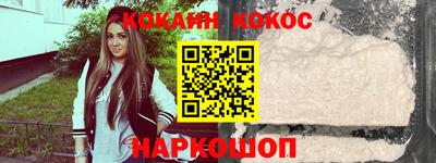 МДПВ Славгород