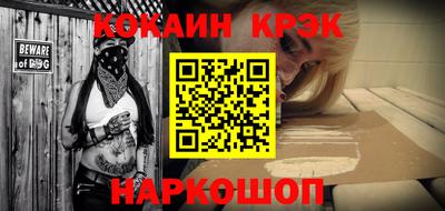 скорость Северобайкальск