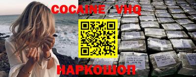 скорость Северобайкальск