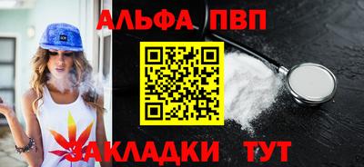 каннабис Свободный