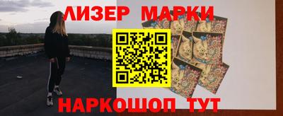 каннабис Свободный