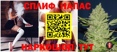 каннабис Свободный