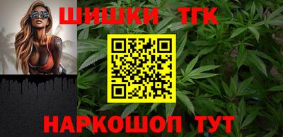 каннабис Свободный