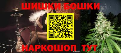 скорость Северобайкальск