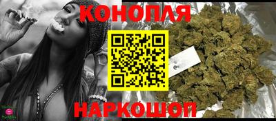 мяу мяу мука Сланцы