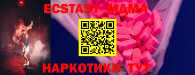 скорость Северобайкальск