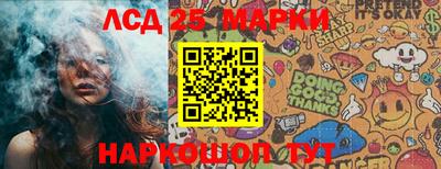 каннабис Свободный