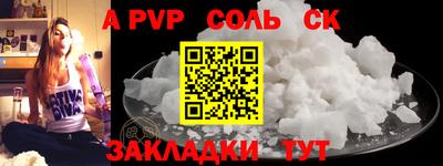 скорость Северобайкальск