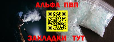 каннабис Свободный
