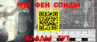 скорость Северобайкальск