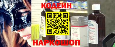 каннабис Свободный