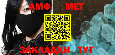 МДПВ Славгород