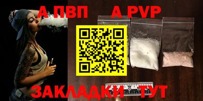 скорость Северобайкальск