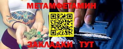скорость Северобайкальск
