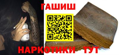 скорость Северобайкальск