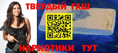 каннабис Свободный