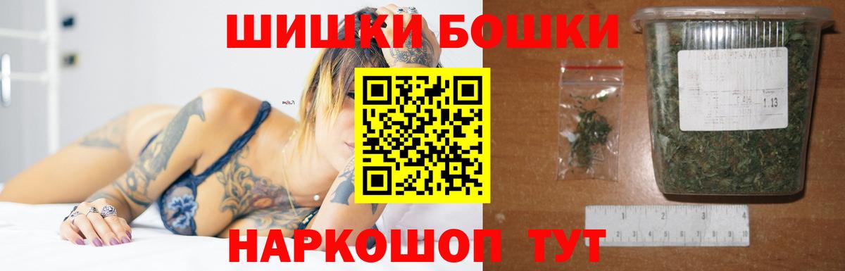 Каннабис ГИДРОПОН Белово